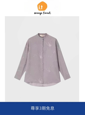 it :orange forest提花衬衫新中式紫色减龄衬衫长袖上衣女