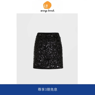forest秦岚同款 A字裙短裙女半裙珠片植绒高腰半身裙 orange