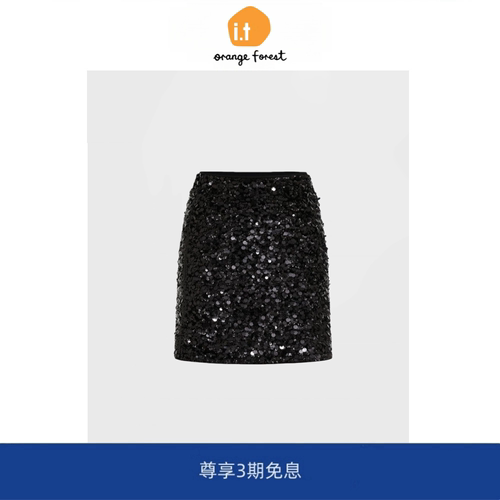 it :orange forest秦岚同款A字裙短裙女半裙珠片植绒高腰半身裙