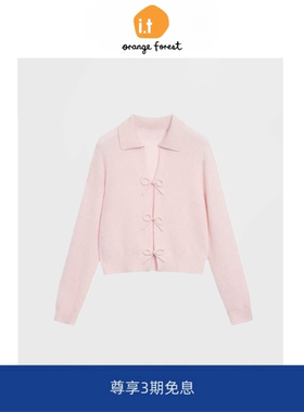 it :orange forest针织蝴蝶结扣开衫法式毛衣针织开衫外套