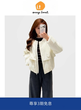 it :orange forest白色休闲棉衣米白色宽松休闲棉衣棉服外套上衣