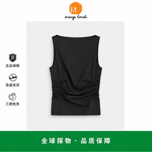 【现货】it orange forest女装修身版型腰部抽褶背心新品无袖上衣