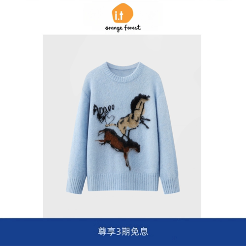 it :orange forest马年毛衣含马海毛挂毛水墨感针织衫上衣