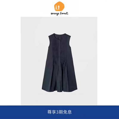 it :orange forest褶裥棉质迷你连衣裙女 25年春季藏青色A字裙子