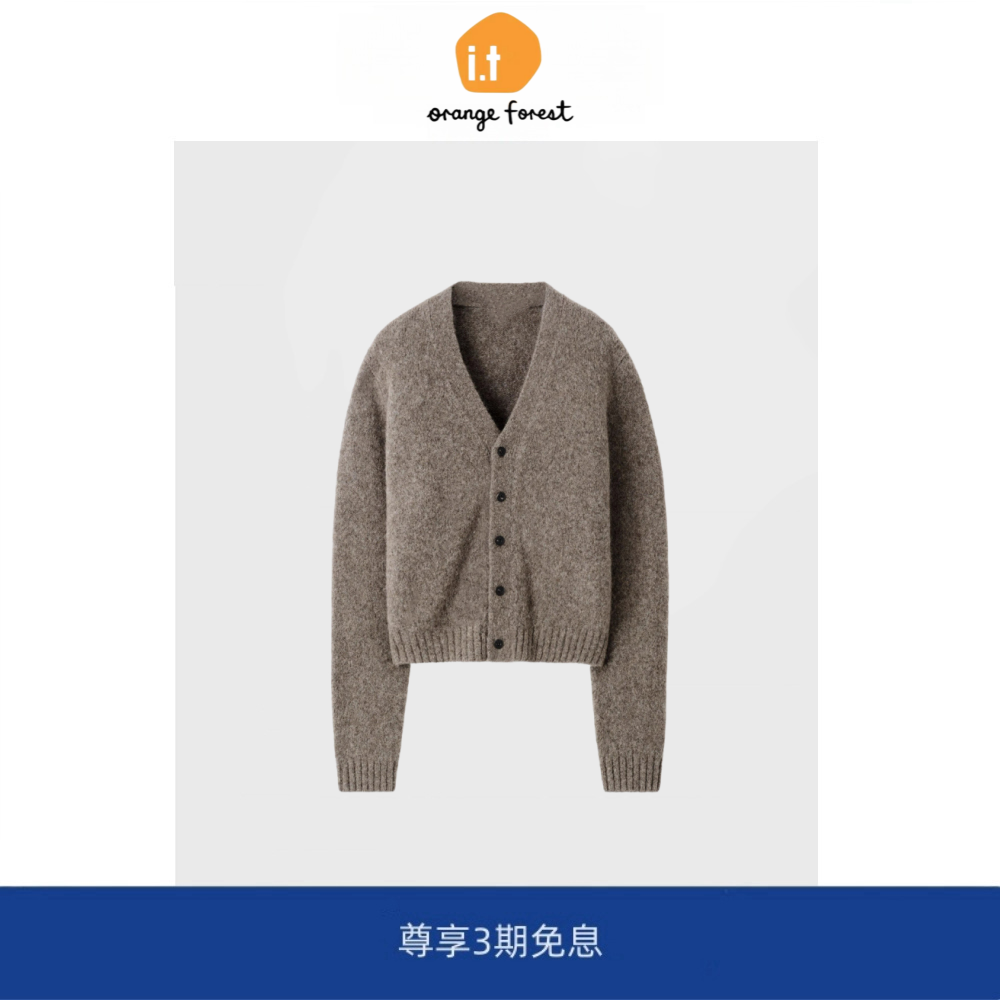 it :orange forest标准版型短款羊毛混纺针织开衫新品V领休闲毛衣