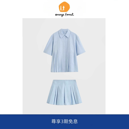 【现货】it orange forest百褶衬衫百褶棉质短裤套装春季新品女装