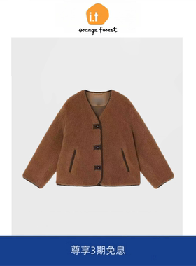 it :orange forest不染色系列骆驼绒混纺圆领羊羔绒外套