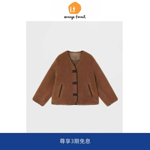 it :orange forest不染色系列骆驼绒混纺圆领羊羔绒外套