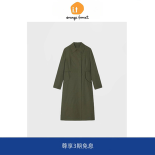 it :orange forest露珠系列精纺色织单排扣风衣外套女秋新款上衣