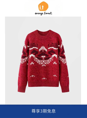 it :orange forest费尔岛毛衫羊毛新年红色针织衫套头女