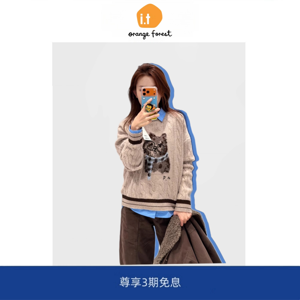 it :orange forest冬季新款咖啡色羊毛衫百搭卡通猫咪毛衣针织衫