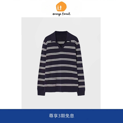 it :orange forest翻领条纹长袖针织衫女 春季新品半开领毛衣上衣