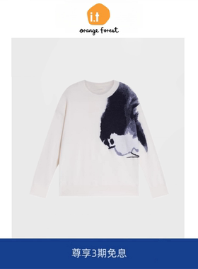 it :orange forest细支针织衫白色圆领长袖针织套头宽松休闲上衣