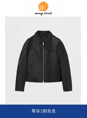it :orange forest明星同款女装 皮衣女皮质压褶工装夹克短外套