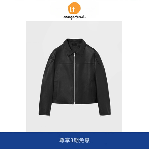 it :orange forest明星同款女装 皮衣女皮质压褶工装夹克短外套