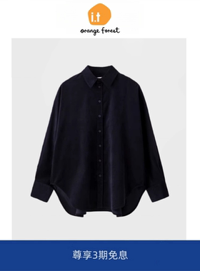 it :orange forest灯芯绒衬衫藏青色2026春季新品裤子套装