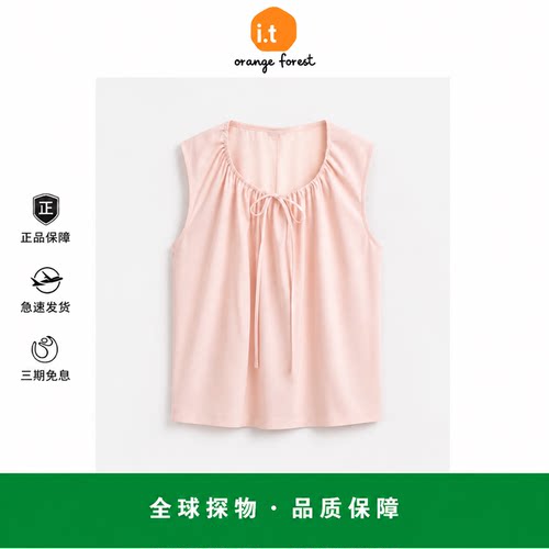 【现货】it orange forest标准版型抽褶领针织背心粉色26棉质上衣