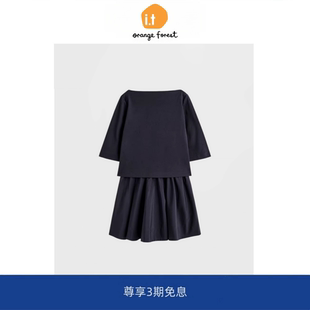 forest藏青色船领连衣裙通勤简约衬衫 裙新品 orange