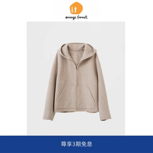forest简约羊毛混纺拉链连帽外套双面尼短大衣 orange