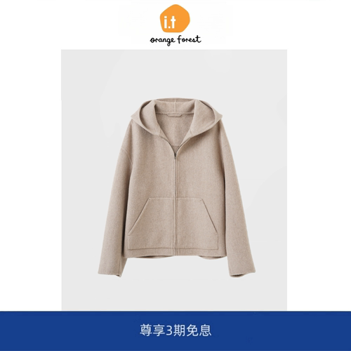 it :orange forest简约羊毛混纺拉链连帽外套双面尼短大衣