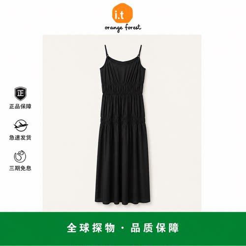 【现货】it orange forest标准版型抽褶中长吊带连衣裙黑色夏新品