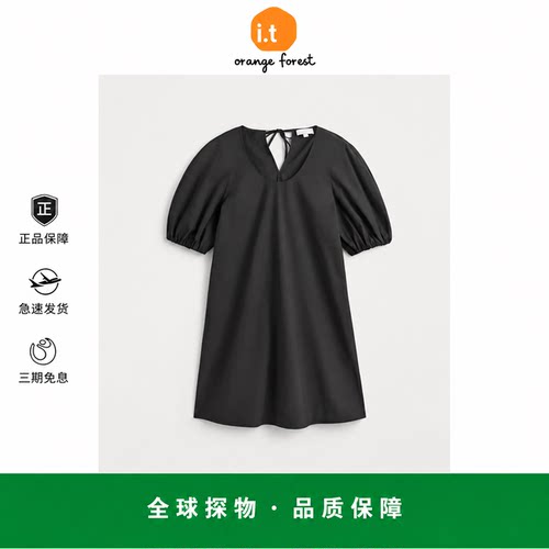 【现货】it orange forest休闲版型圆领短袖连衣裙夏季新品