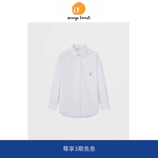 forest刺绣衬衣女装 衬衫 动物刺绣基础学院上衣 orange