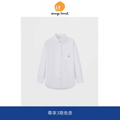 it :orange forest刺绣衬衣女装衬衫动物刺绣基础学院上衣