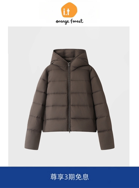 it :orange forest新品泡芙羽绒服连帽短款羽绒外套显瘦面包服女