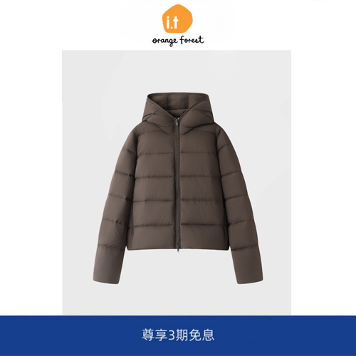 it :orange forest新品泡芙羽绒服连帽短款羽绒外套显瘦面包服女