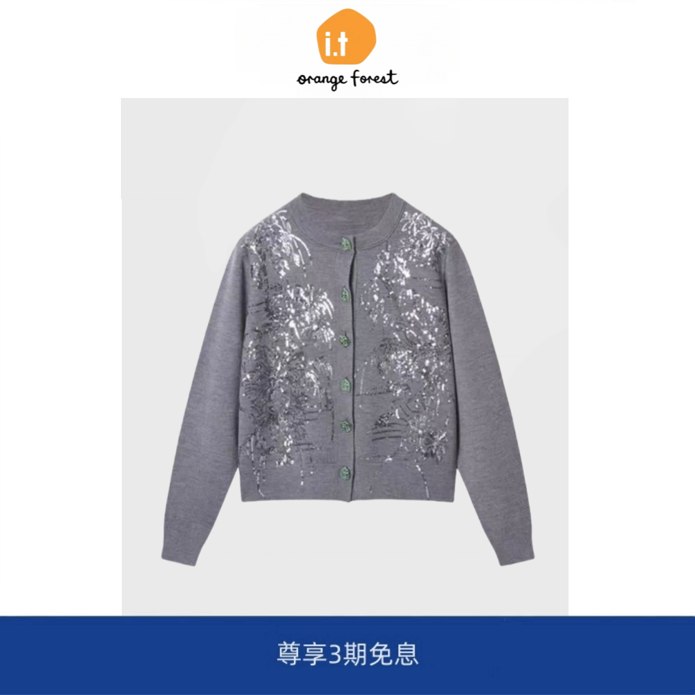 it :orange forest秋冬亮片圆领针织开衫毛衣陶瓷扣亮片装饰上衣