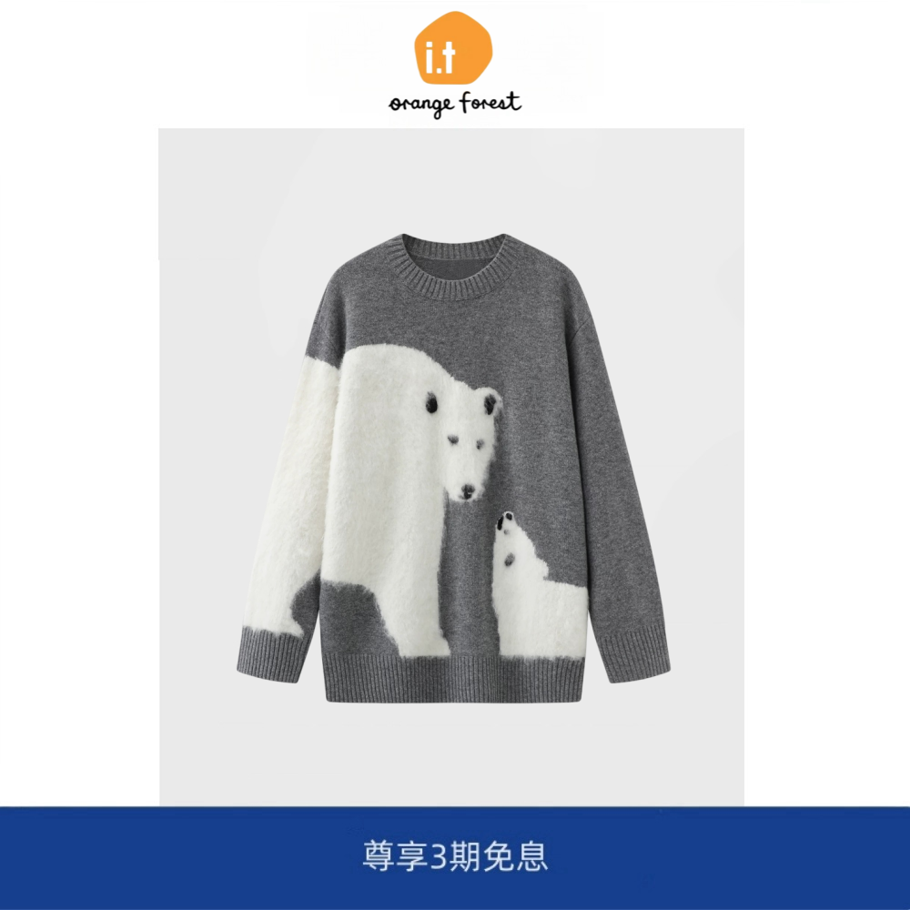 it :orange forest毛绒白熊图案羊毛圆领厚实针织衫套头休闲上衣