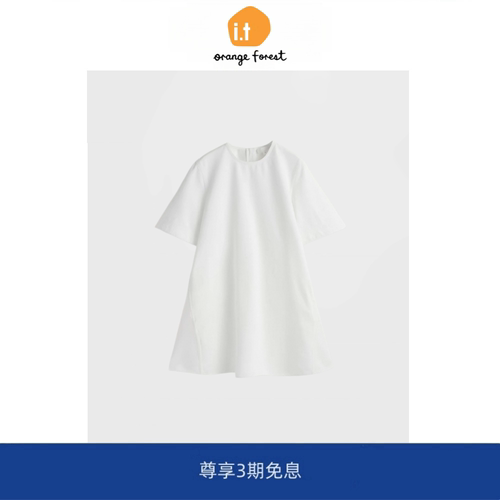 【现货】it orange forest休闲版型微喇迷你连衣裙白色夏新品裙子