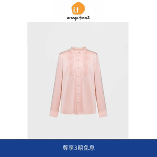 forest通勤衬衣优雅立领衬衫 上衣新中式 气质 orange