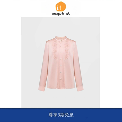 it :orange forest通勤衬衣优雅立领衬衫上衣新中式气质