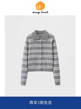 it :orange forest条纹长袖针织开衫百搭POLO减龄休闲毛衣