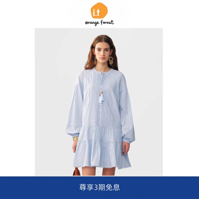 【现货】it orange forest白月光蕾丝连衣裙法式镂空刺绣蛋糕裙女