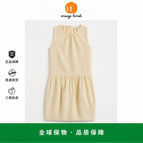 【现货】it orange forest郁金香裙休闲版型无袖连衣裙黄色夏新品