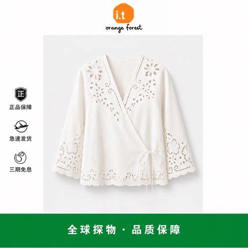 【现货】it orange forest绣花上衣休闲百搭花卉镂空V领气质衬衫
