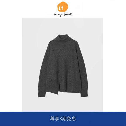 it :orange forest休闲版型不对称高领针织套头衫毛衣春季新款