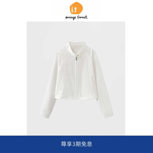 【现货】it orange forest白色小外套休闲通勤立领防晒长袖上衣女