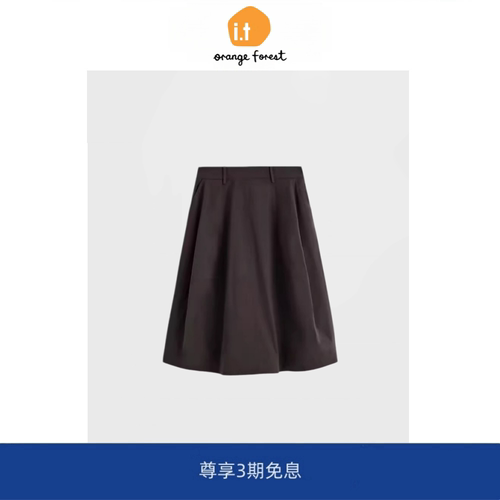 it :orange forest标准版型中长裙深棕色春新品休闲半身裙