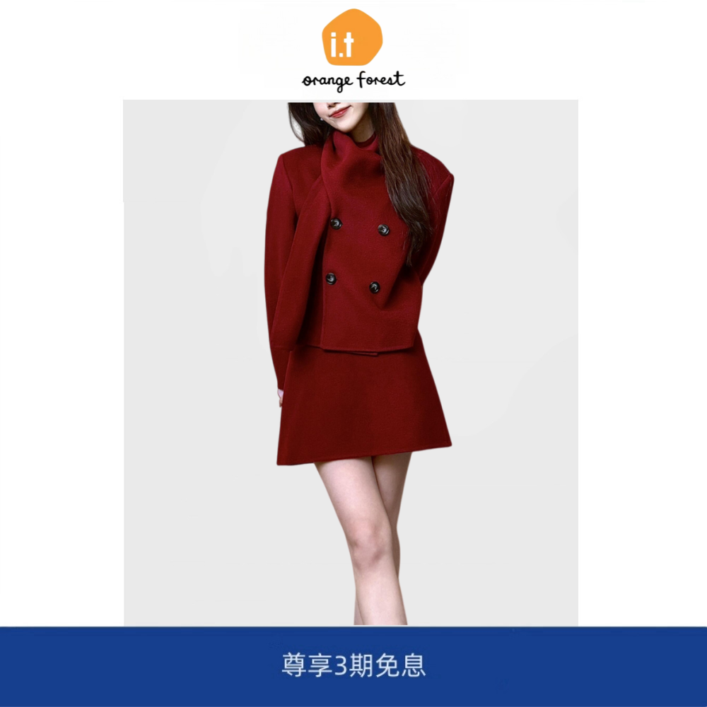 it :orange forest圣诞红绵羊毛围巾领双面呢大衣新款红色短外套