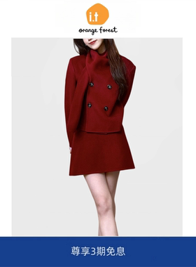 it :orange forest圣诞红绵羊毛围巾领双面呢大衣新款红色短外套