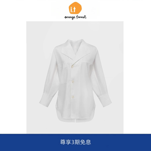【现货】it orange forest翻领七分袖棉质上衣白衬衫收腰显瘦衬衣