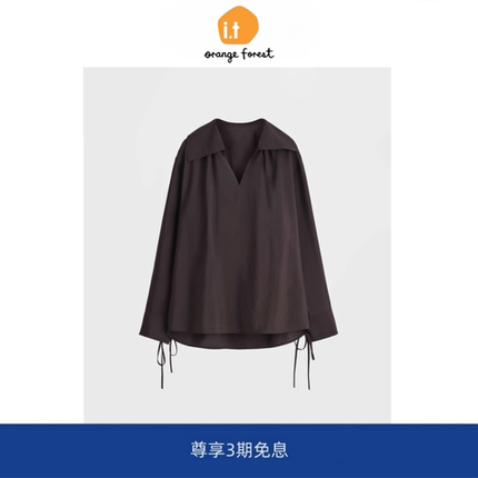 it :orange forest薄款宽幅V领长袖衬衫女2025年秋季新款衬衣上衣