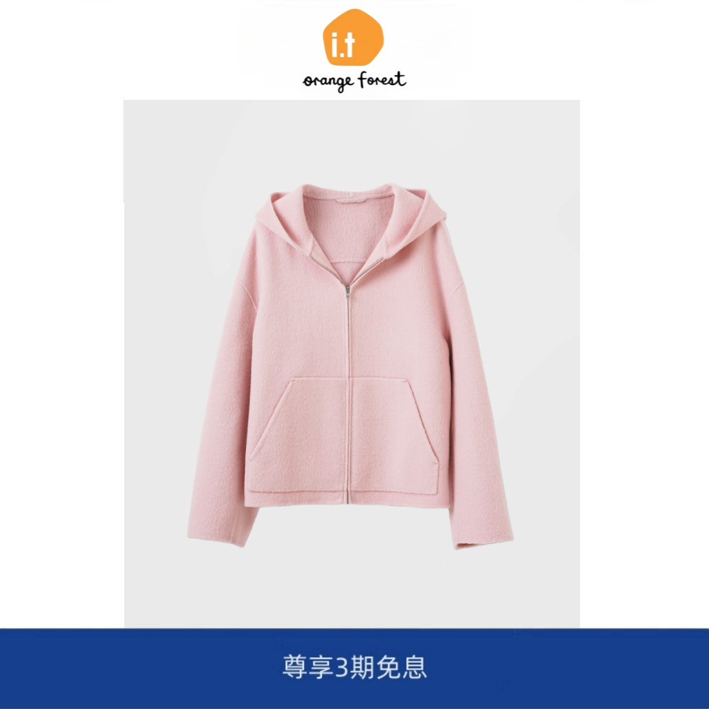 it :orange forest宽松休闲粉色羊毛混纺拉链连帽外套双面尼上衣