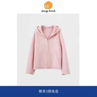 forest宽松休闲粉色羊毛混纺拉链连帽外套双面尼上衣 orange