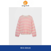 撞色条纹毛针织衫 forest圆领薄毛衣法式 上衣女 orange