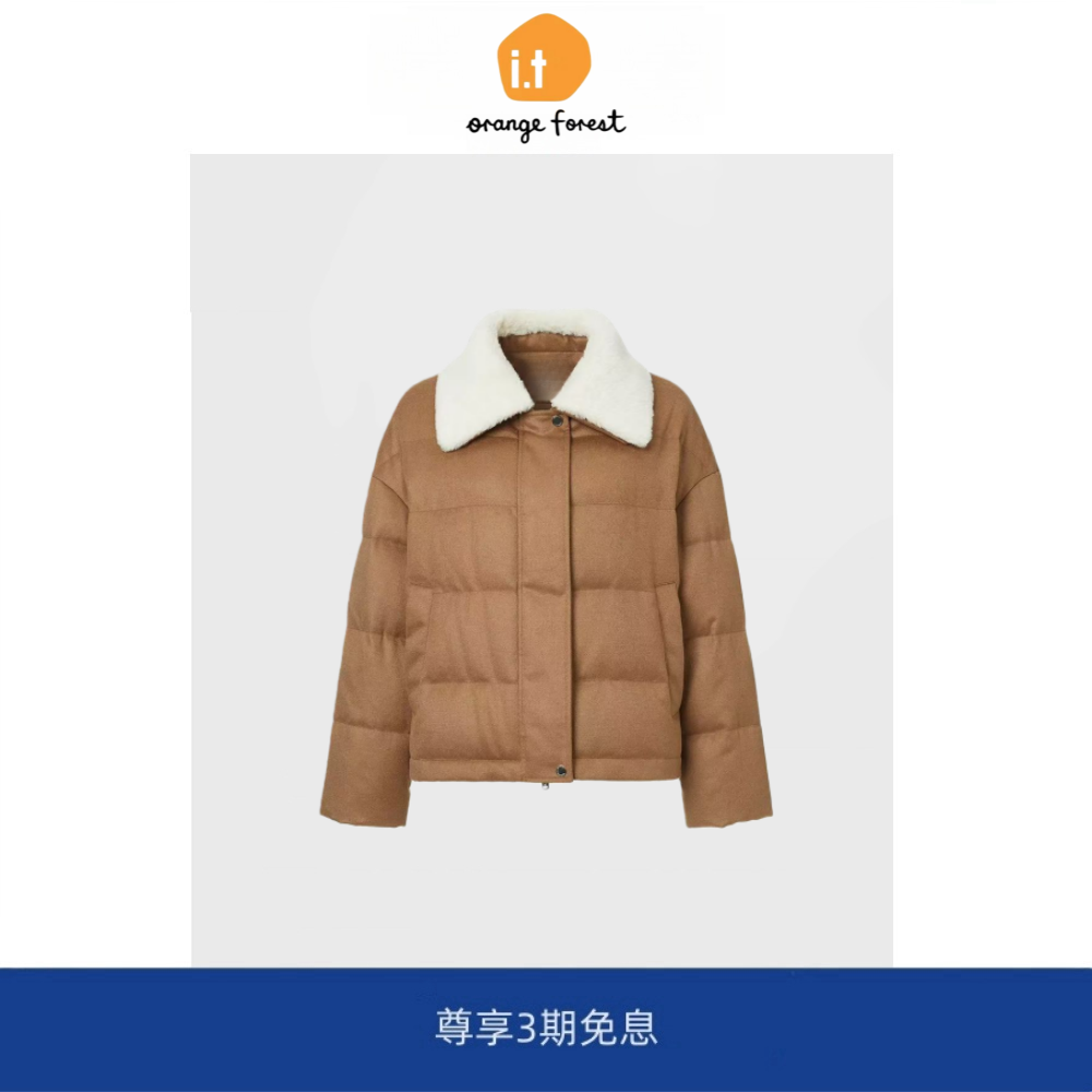 it :orange forest丝驼绒混纺羽绒服毛翻领短款羽绒服外套小个子